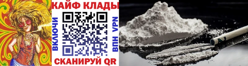 Купить Метадон  Cocaine  Мефедрон  ГАШИШ  Галлюциногенные грибы  Богородицк