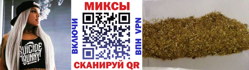 Бутират 1.4BDO  Купить закладки  Богородицк 