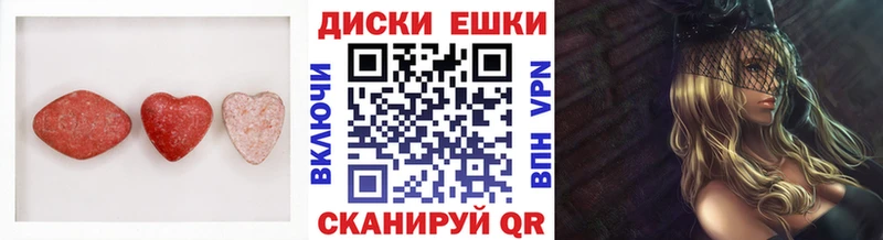 Купить  Богородицк  ЭКСТАЗИ TESLA 