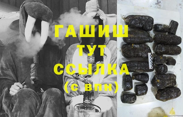 СК Балахна