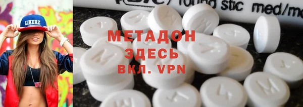 круглые Балабаново