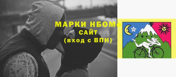альфа пвп Баксан
