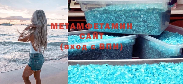 круглые Балабаново