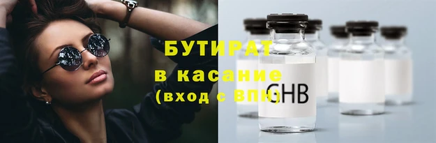 круглые Балабаново