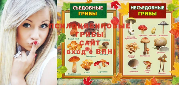 круглые Балабаново