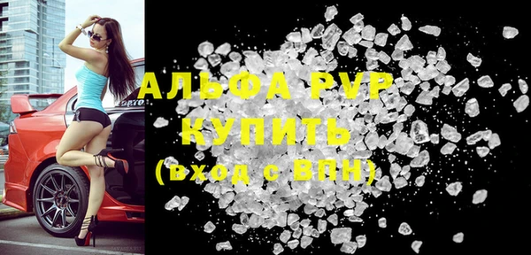 круглые Балабаново