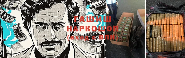 круглые Балабаново