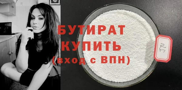 круглые Балабаново