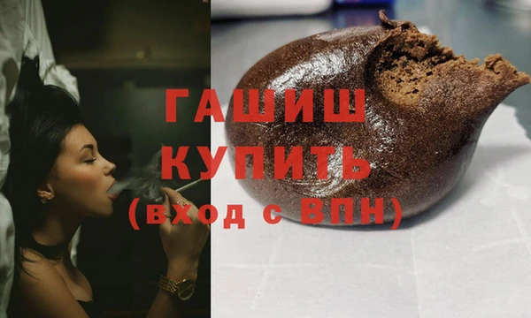 СК Балахна