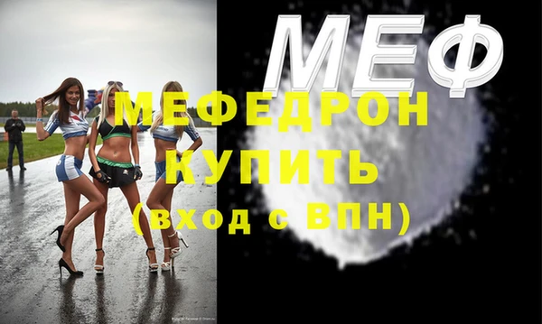 круглые Балабаново