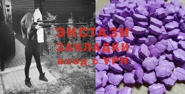 круглые Балабаново