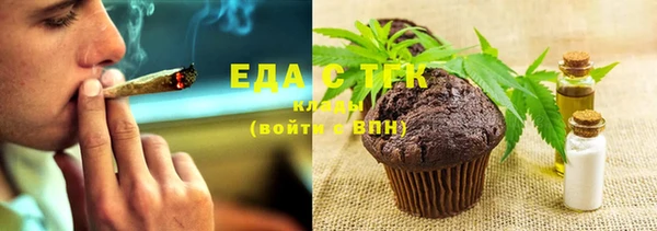 круглые Балабаново