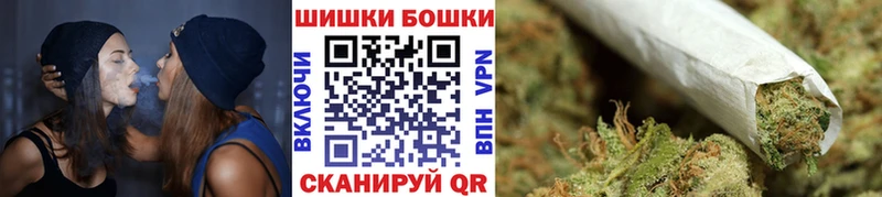 МАРИХУАНА VHQ Купить закладки Богородицк